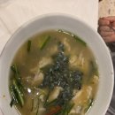부부식당