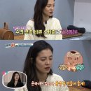 김성은한의원 엑스포츠뉴스