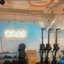 공덕역 6번 출구 뒤 이미지