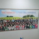 소망직업전문학교