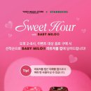 스타벅스 하단중앙점 이미지