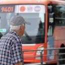 중구진단과전문학원