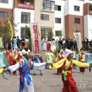 송학농장 이미지