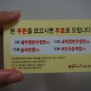 봉천현대시장 이미지