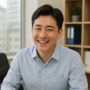 청약 없이 내집 마련? 월세 탈출한 진짜 후기
