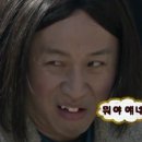 어방가 이미지