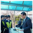 조치원중학교 Daum카페