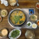 토담골추어탕 이미지