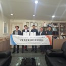 한국재가장기요양기관