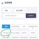 유아창의미술B 이미지