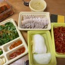 원할머니보쌈족발야탑성남시청 이미지