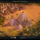 문명농장 이미지