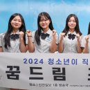 성당배수펌프장 인천일보