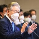 이재명농장 이미지