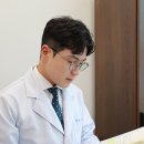 자임당한의원 명동점 이미지