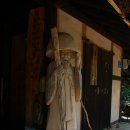 김삿갓면-16 이미지