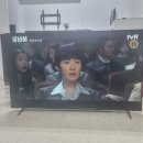 KL컴퍼니