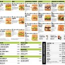 퀴즈노스 이미지