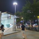 잇템 오락실 이미지