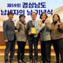 (주)두남 이미지