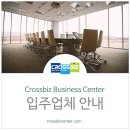 행정사 반기홍 사무소 이미지