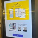 라우드짐 | 구파발헬스장 라우드짐&amp;PT 구파발점 후기