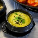 철이네식당 네이버블로그