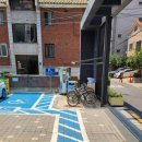 중곡제1동 주민센터 이미지