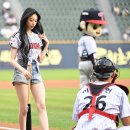 이안 카카오 검색결과