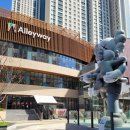 엘리웨이 인천 이미지