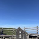 한라산국립공원관음사지구야영장 | [등산리뷰, 성판악-관음사 코스] 너무 멋진 여름 한라산 후기