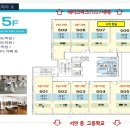 다승프라자 이미지