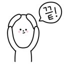 CU둔촌점 이미지