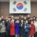 정화 경로당 이미지