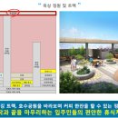 오창 엘파크 이미지