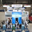 국방기술품질원 이미지