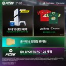 B.K 일렉트로닉 이미지