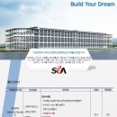 건축사사무소 선경 이미지