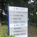 업학습코칭 이미지