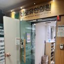 바로유한의원 | W.번외_내돈내산 다이어트 한약으로 결혼 전 15kg 감량 다이어트 후기!! (feat. 바로유한의원)