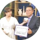 농산물주유소 한국경제