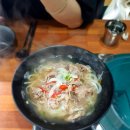 베트남쌀국수