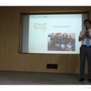 한동향기 이미지