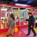 유행가 | 설 연휴 서울 나들이: 경복궁 뷰 끝판왕 '대한민국역사박물관' 방문 후기 !