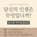 용인시청 관광안내소 티스토리