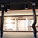 일품숯불생고기구이 이미지