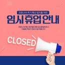 토크짐 이미지