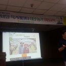 다래직거래장터