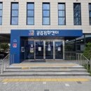 영덕 청년 마음 충전소 퍼스널컬러 진단 &amp; 이미지 브랜딩 특강 후기