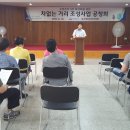 샘솟는약국 이미지